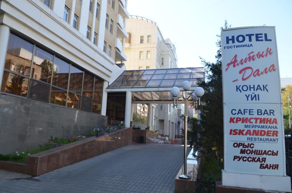 Altyn Dala Hotel Astana Exterior foto